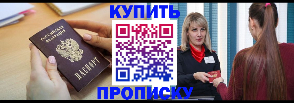 форма 3 в Лесосибирске